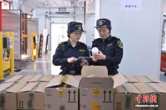 进口化妆品电子标签试点落地上海浦东